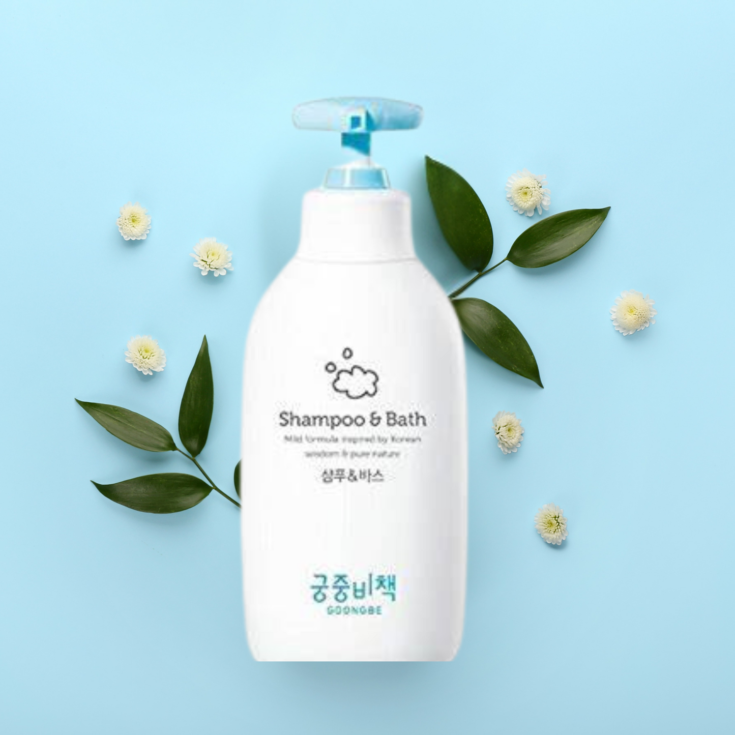 Goongbe Pri-Mmune Shampoo & Bath