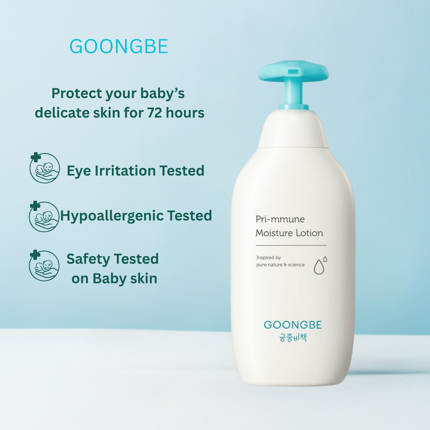 GOONGBE Pri-mmune Moisture Lotion 350ml