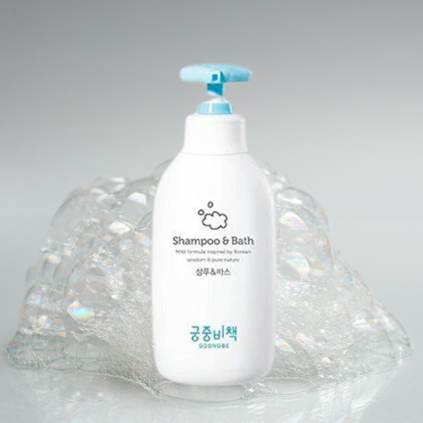 Goongbe Pri-Mmune Shampoo & Bath