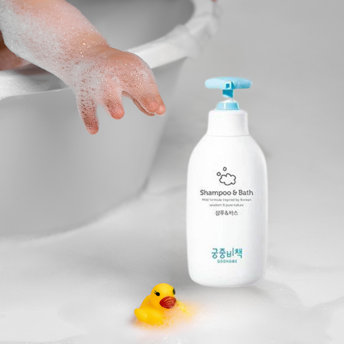 Goongbe Pri-Mmune Shampoo & Bath
