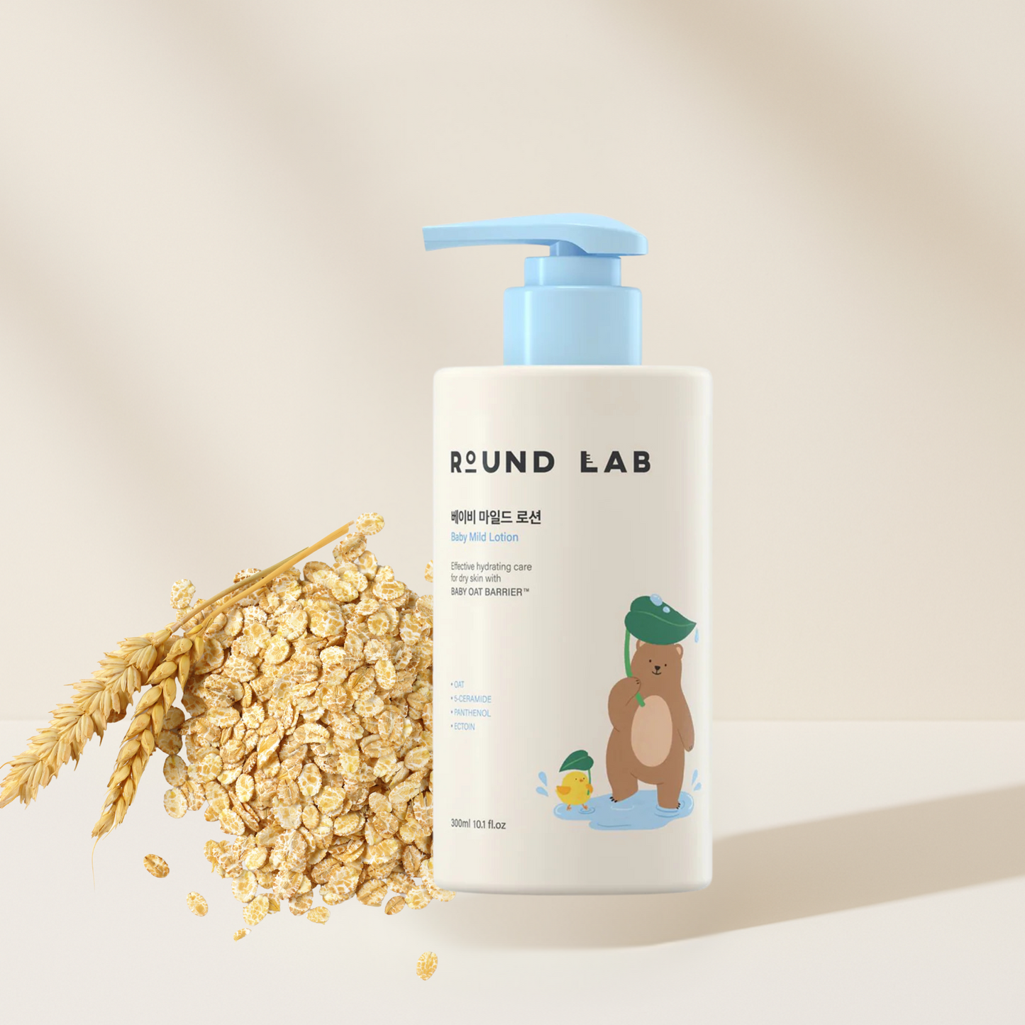 Round Lab Baby Mild Lotion