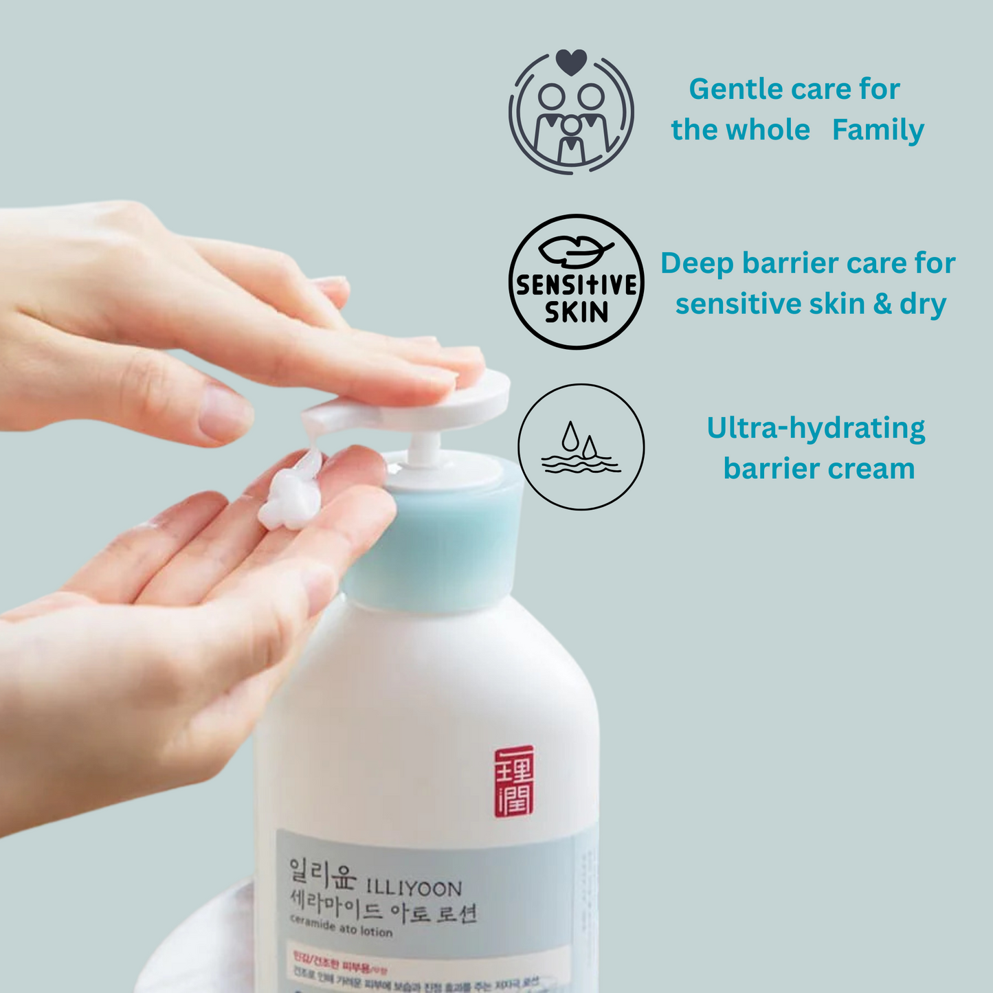 ILLIYOON Ceramide Ato Lotion (350ml / 528ml)