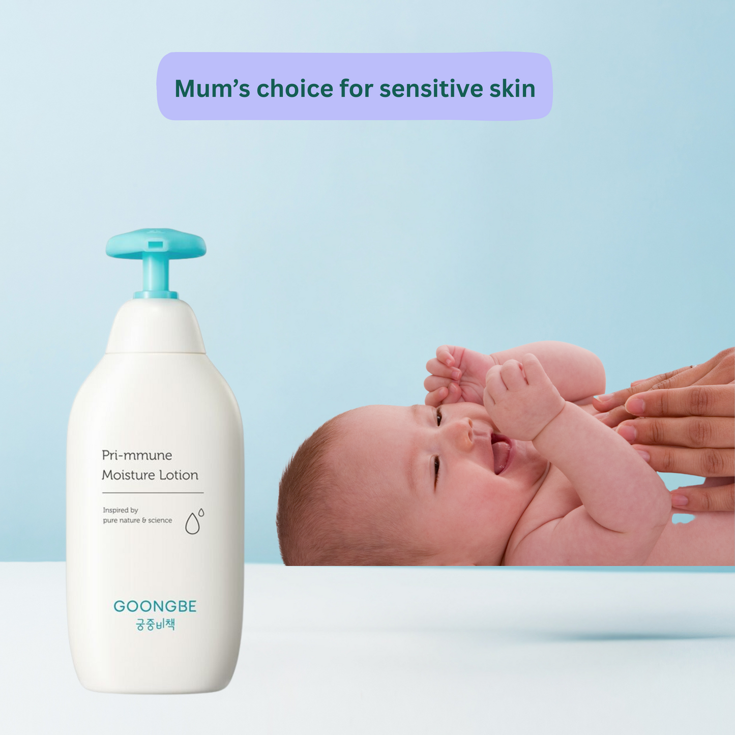 GOONGBE Pri-mmune Moisture Lotion 350ml