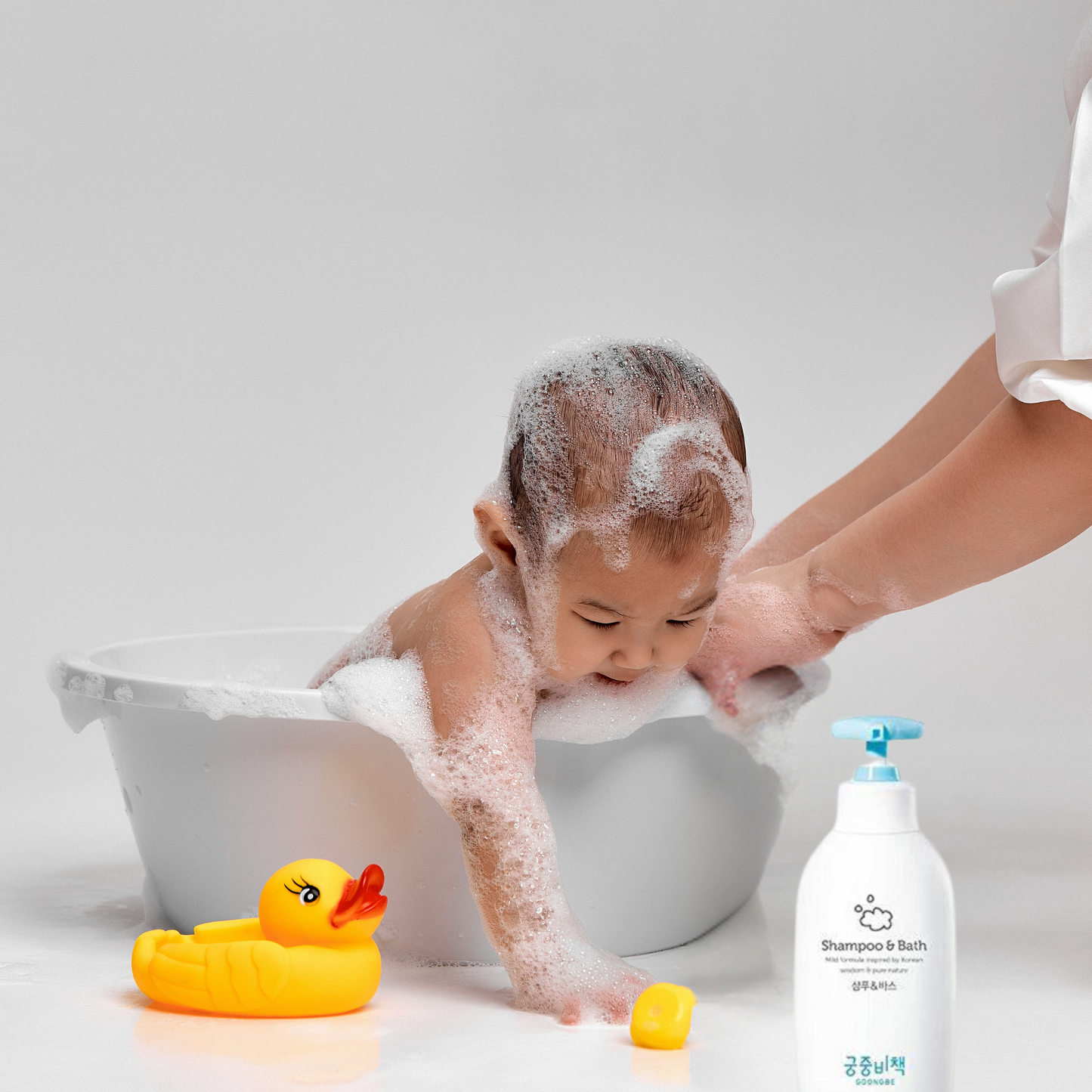 Goongbe Pri-Mmune Shampoo & Bath