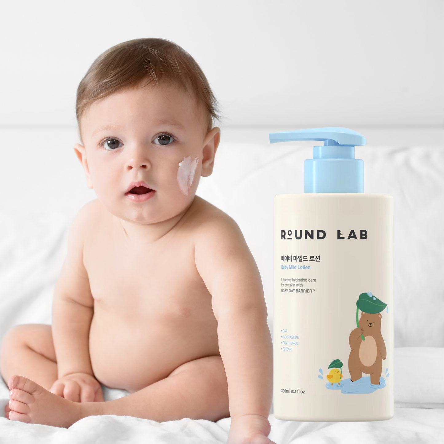 Round Lab Baby Mild Lotion