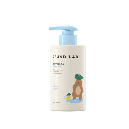 Round Lab Baby Mild Lotion