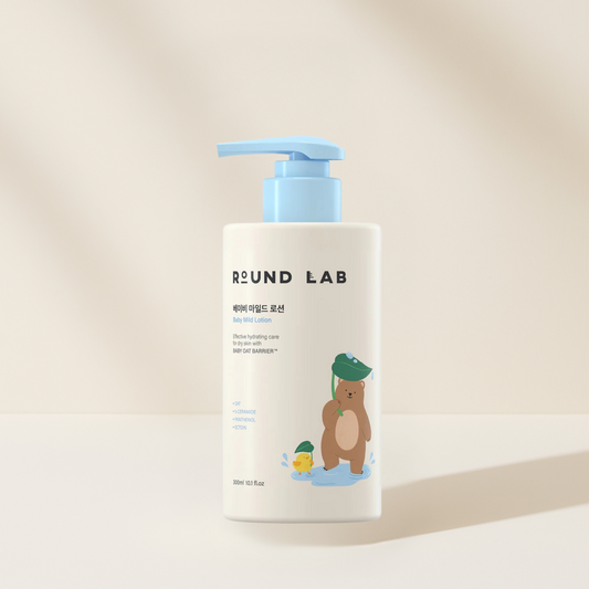 Round Lab Baby Mild Lotion