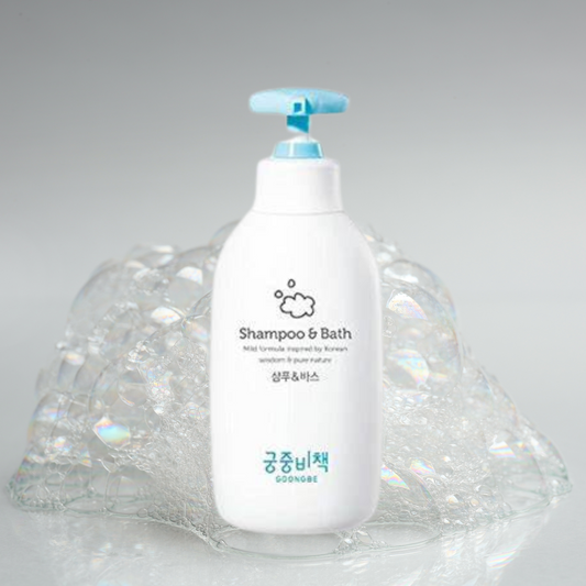 Goongbe Pri-Mmune Shampoo & Bath