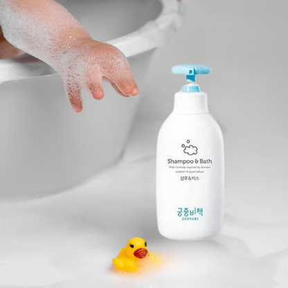 Goongbe Pri-Mmune Shampoo & Bath