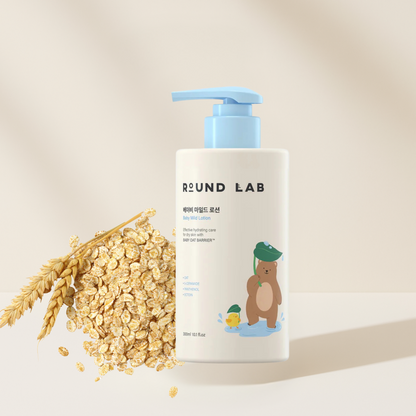 Round Lab Baby Mild Lotion