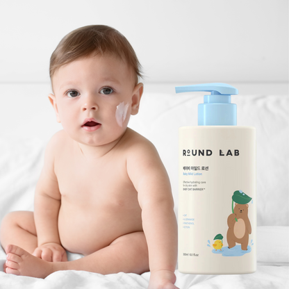 Round Lab Baby Mild Lotion